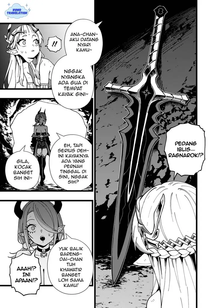 image-komik-senki-survival-saga-isekai-no-unmei-o-kaketa-mujintou-fujun-iseikouyuu-chapter-19-19/27