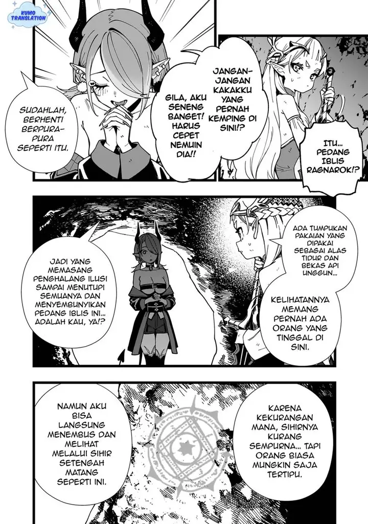 image-komik-senki-survival-saga-isekai-no-unmei-o-kaketa-mujintou-fujun-iseikouyuu-chapter-19-20/27