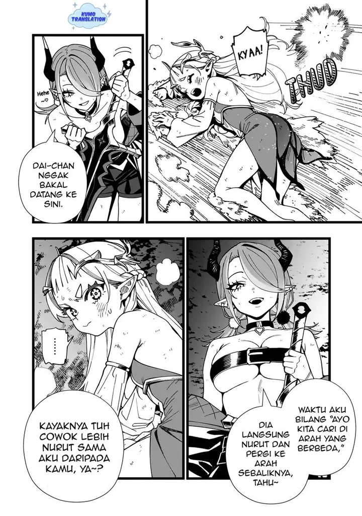 image-komik-senki-survival-saga-isekai-no-unmei-o-kaketa-mujintou-fujun-iseikouyuu-chapter-19-22/27