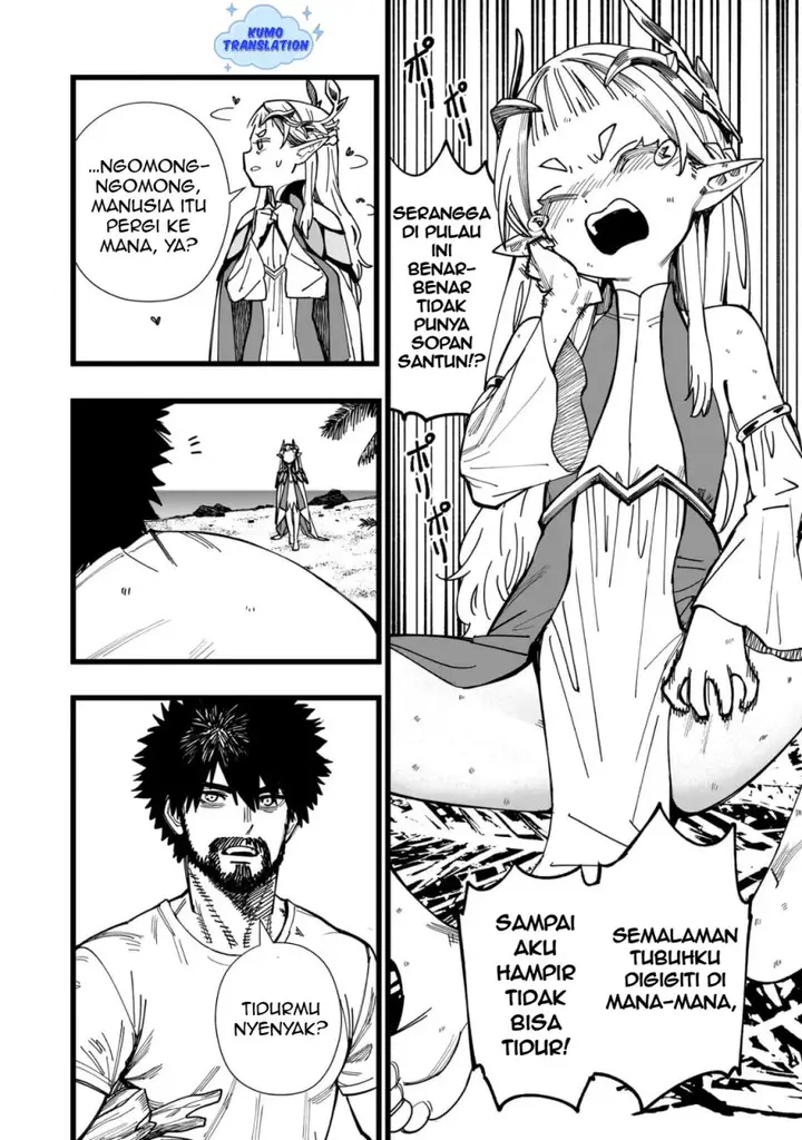 image-komik-senki-survival-saga-isekai-no-unmei-o-kaketa-mujintou-fujun-iseikouyuu-chapter-2-4/28