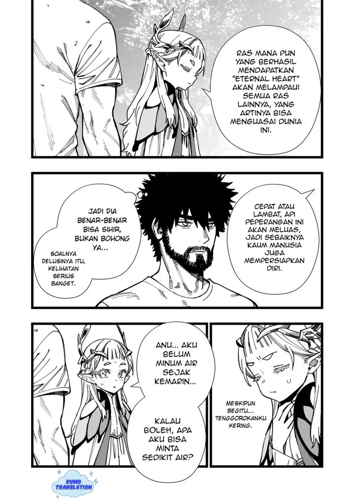 image-komik-senki-survival-saga-isekai-no-unmei-o-kaketa-mujintou-fujun-iseikouyuu-chapter-2-8/28