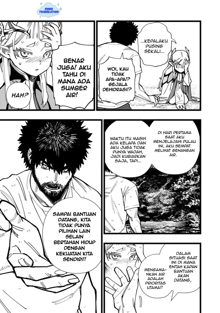 image-komik-senki-survival-saga-isekai-no-unmei-o-kaketa-mujintou-fujun-iseikouyuu-chapter-2-11/28