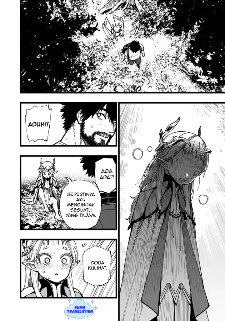 image-komik-senki-survival-saga-isekai-no-unmei-o-kaketa-mujintou-fujun-iseikouyuu-chapter-2-12/28