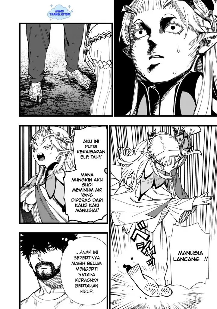 image-komik-senki-survival-saga-isekai-no-unmei-o-kaketa-mujintou-fujun-iseikouyuu-chapter-2-22/28