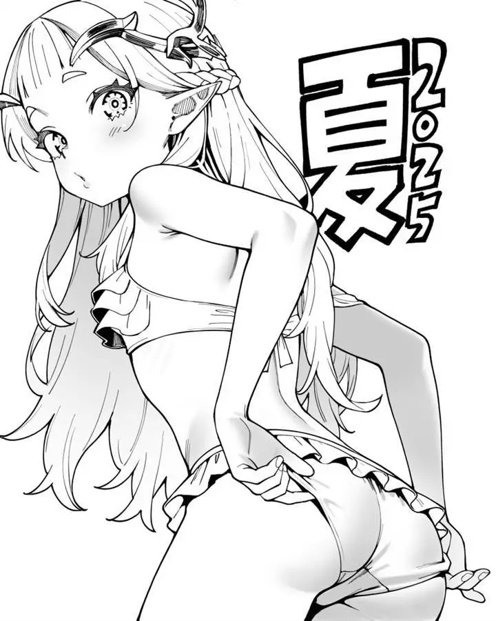 image-komik-senki-survival-saga-isekai-no-unmei-o-kaketa-mujintou-fujun-iseikouyuu-chapter-20-24/27
