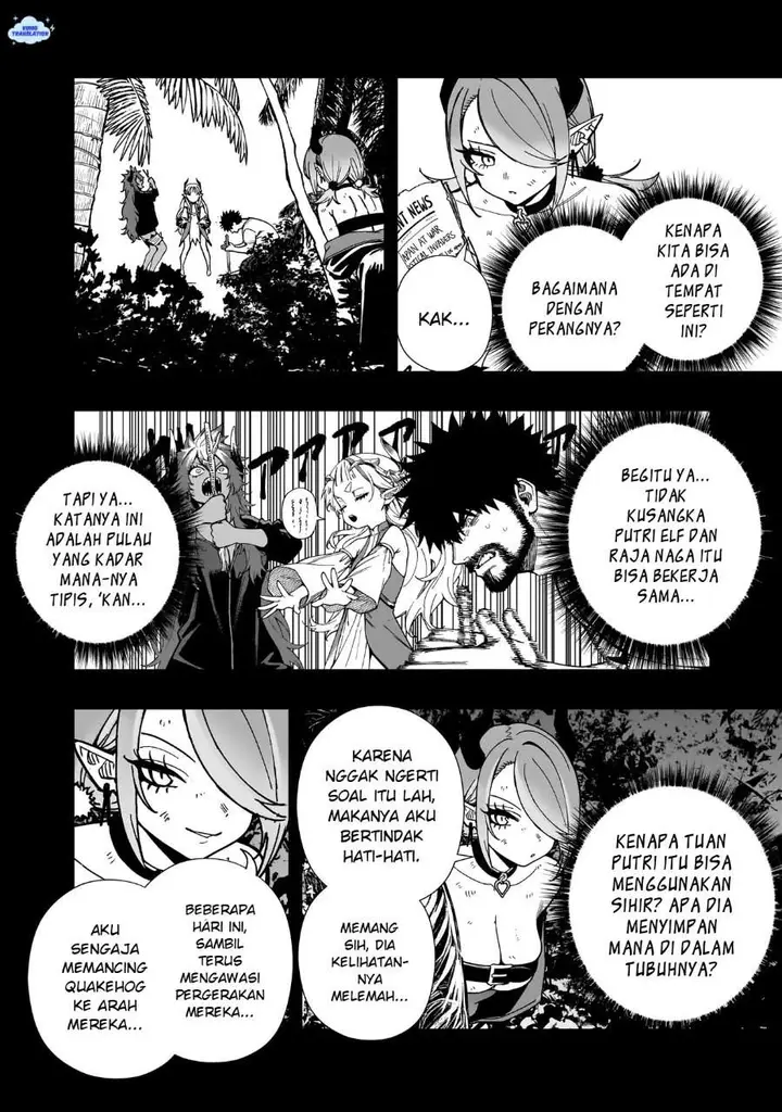 image-komik-senki-survival-saga-isekai-no-unmei-o-kaketa-mujintou-fujun-iseikouyuu-chapter-21-14/25