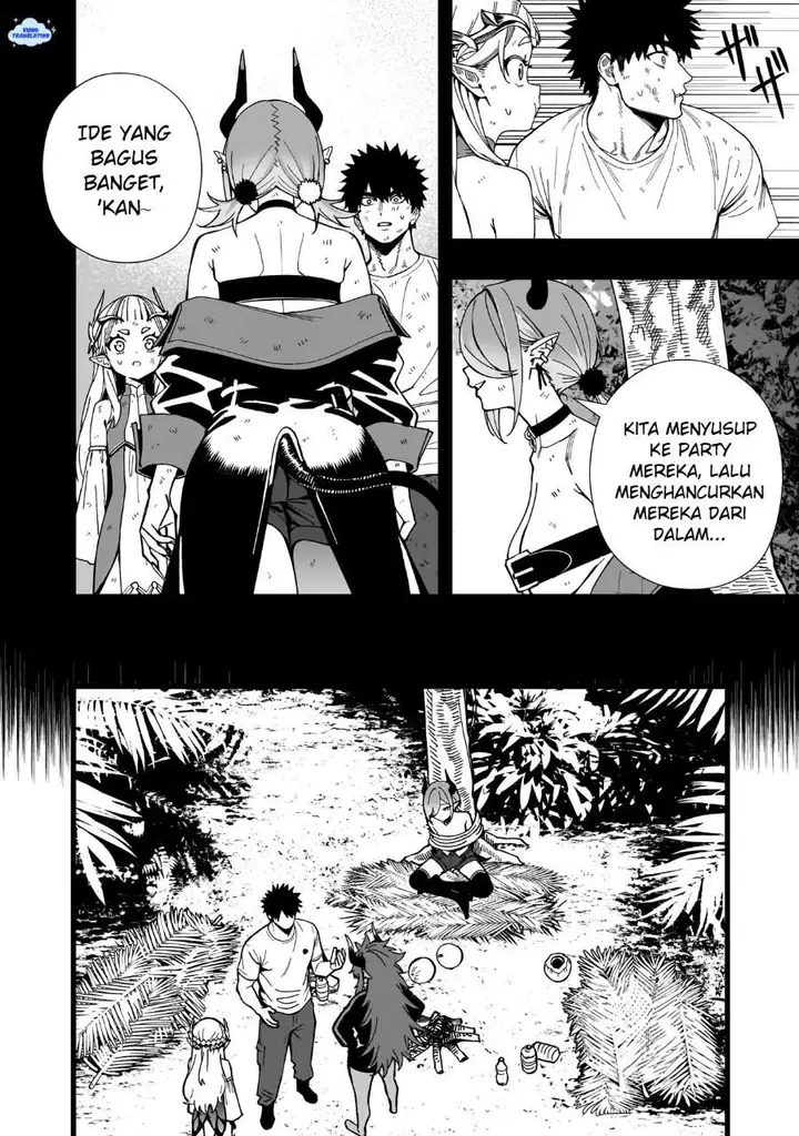 image-komik-senki-survival-saga-isekai-no-unmei-o-kaketa-mujintou-fujun-iseikouyuu-chapter-21-16/25