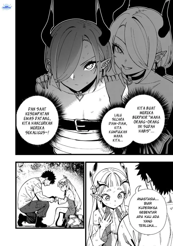 image-komik-senki-survival-saga-isekai-no-unmei-o-kaketa-mujintou-fujun-iseikouyuu-chapter-21-17/25
