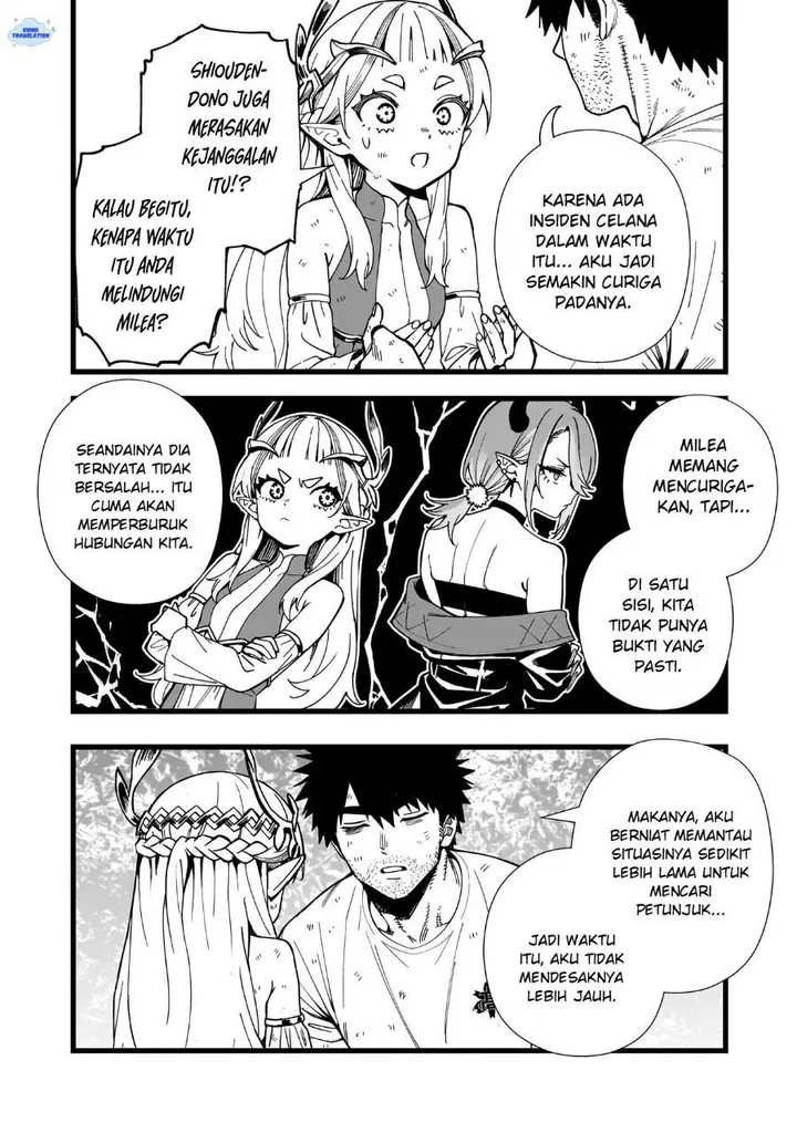 image-komik-senki-survival-saga-isekai-no-unmei-o-kaketa-mujintou-fujun-iseikouyuu-chapter-21-19/25