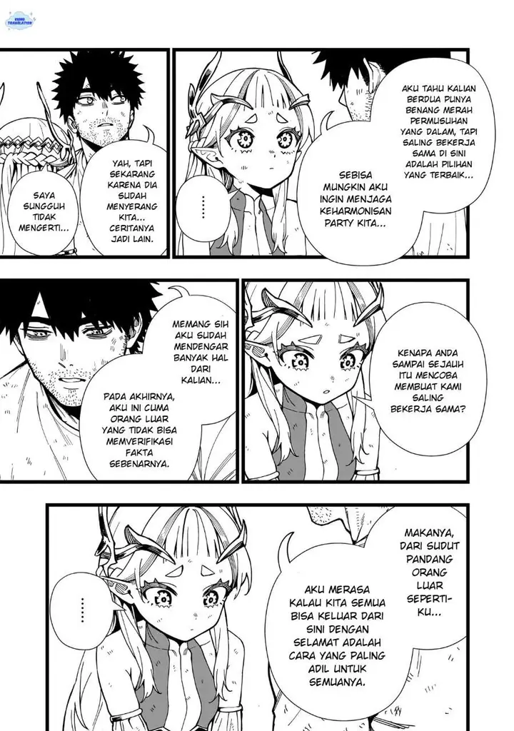 image-komik-senki-survival-saga-isekai-no-unmei-o-kaketa-mujintou-fujun-iseikouyuu-chapter-21-20/25