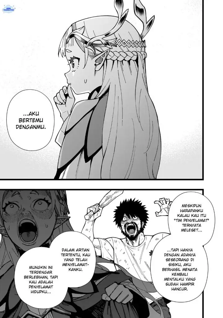 image-komik-senki-survival-saga-isekai-no-unmei-o-kaketa-mujintou-fujun-iseikouyuu-chapter-21-22/25