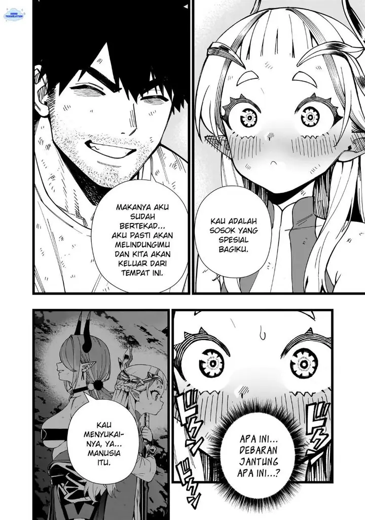 image-komik-senki-survival-saga-isekai-no-unmei-o-kaketa-mujintou-fujun-iseikouyuu-chapter-21-23/25