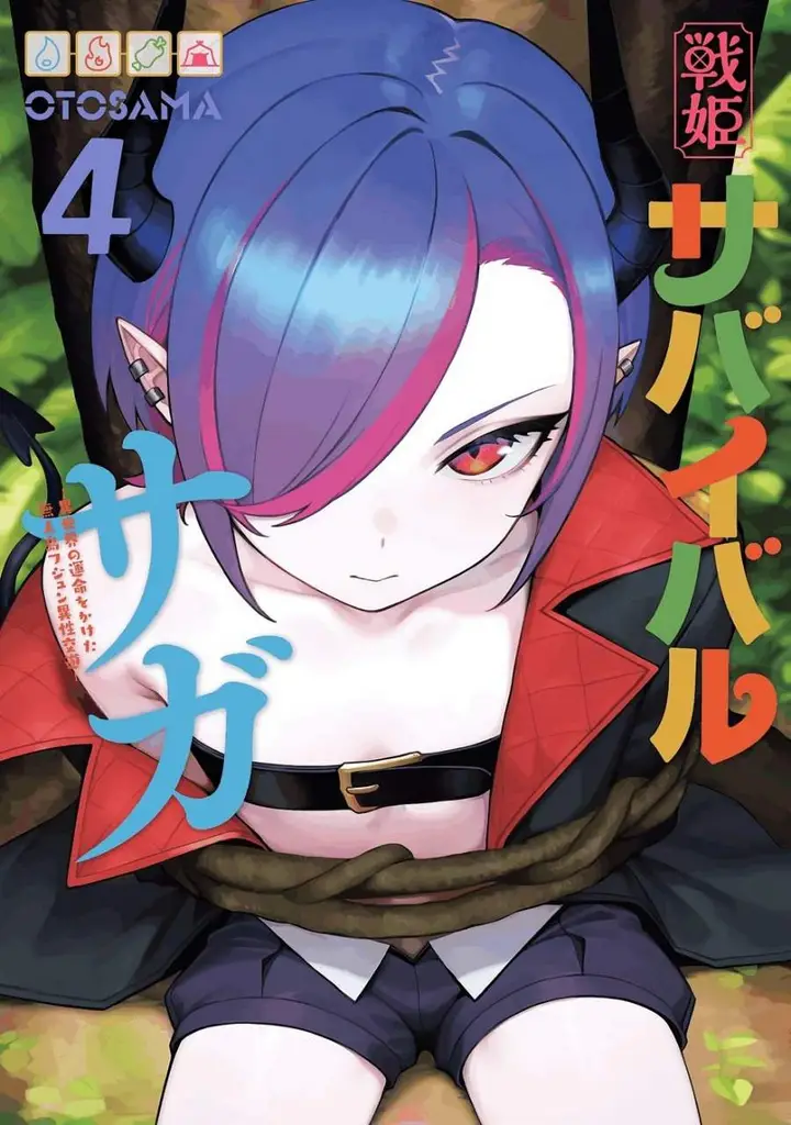 image-komik-senki-survival-saga-isekai-no-unmei-o-kaketa-mujintou-fujun-iseikouyuu-chapter-22-0/25