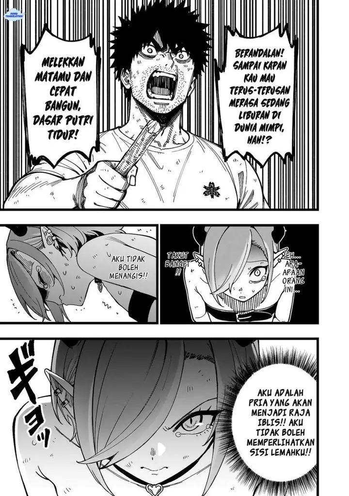 image-komik-senki-survival-saga-isekai-no-unmei-o-kaketa-mujintou-fujun-iseikouyuu-chapter-22-14/25