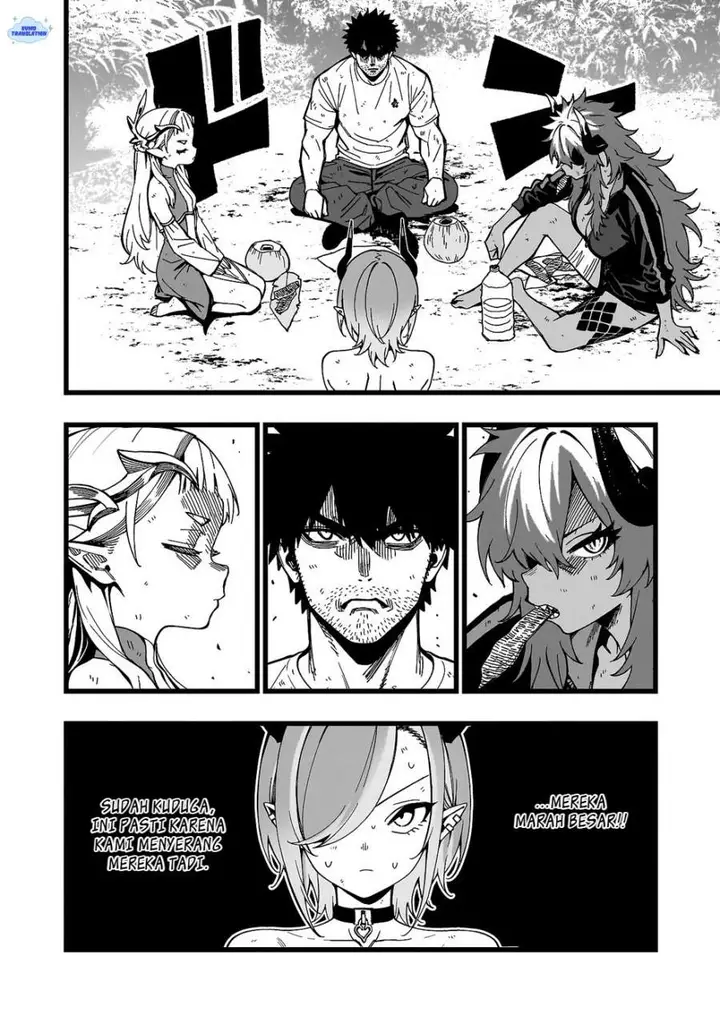 image-komik-senki-survival-saga-isekai-no-unmei-o-kaketa-mujintou-fujun-iseikouyuu-chapter-22-15/25