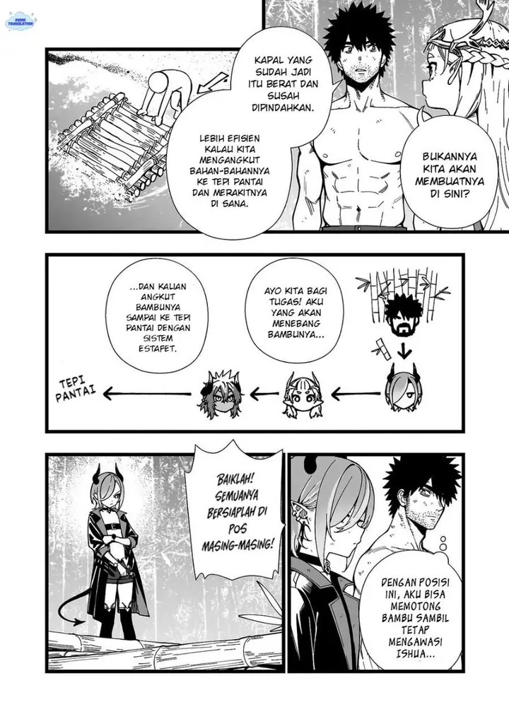 image-komik-senki-survival-saga-isekai-no-unmei-o-kaketa-mujintou-fujun-iseikouyuu-chapter-23-15/26