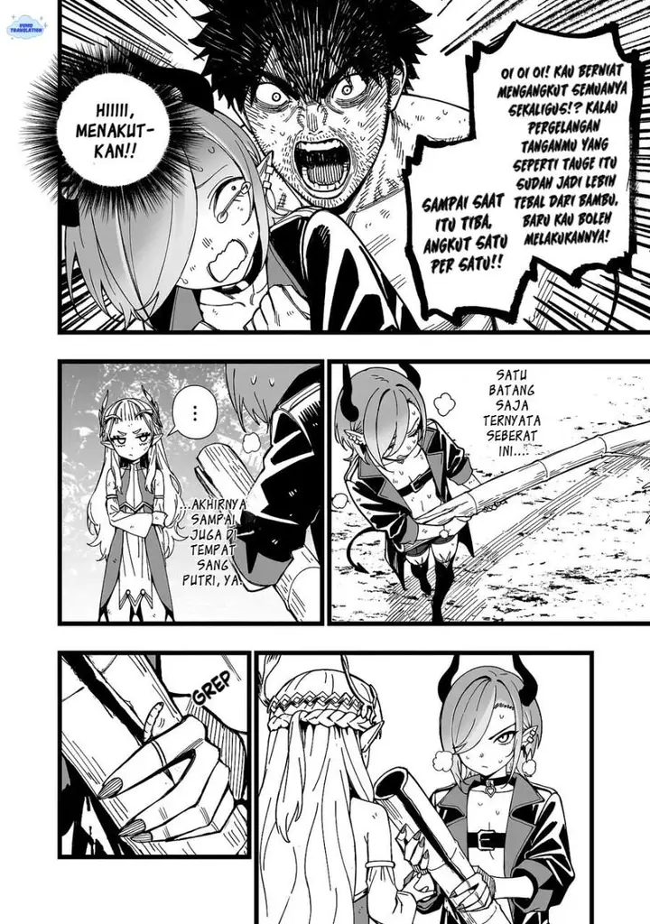 image-komik-senki-survival-saga-isekai-no-unmei-o-kaketa-mujintou-fujun-iseikouyuu-chapter-23-17/26