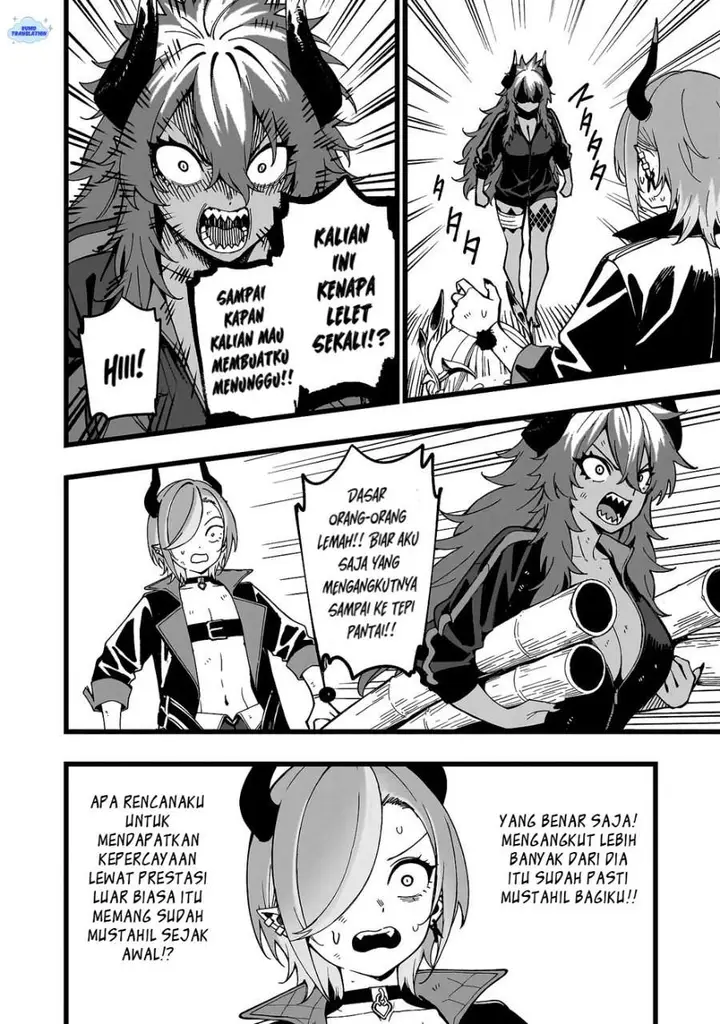 image-komik-senki-survival-saga-isekai-no-unmei-o-kaketa-mujintou-fujun-iseikouyuu-chapter-23-19/26