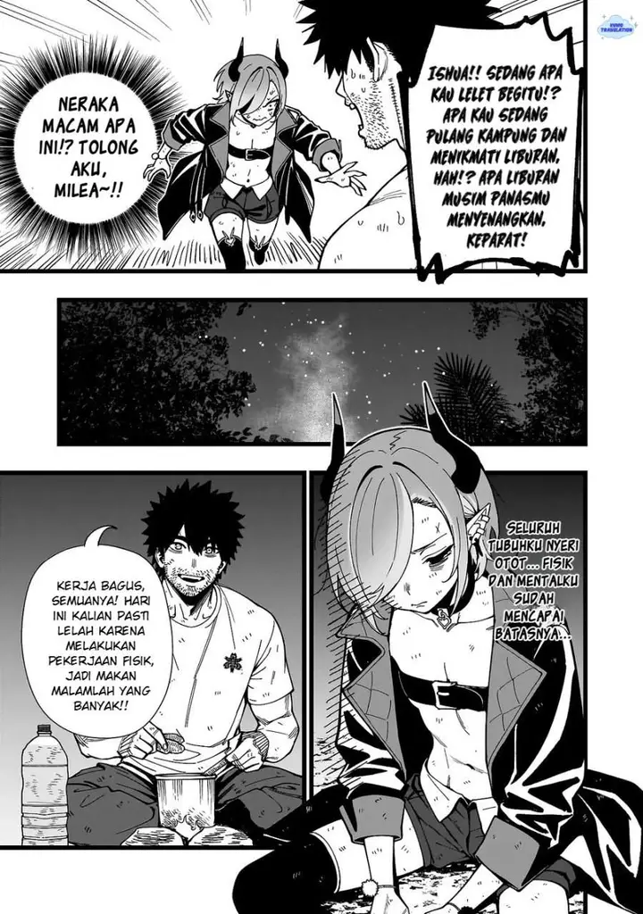 image-komik-senki-survival-saga-isekai-no-unmei-o-kaketa-mujintou-fujun-iseikouyuu-chapter-23-20/26