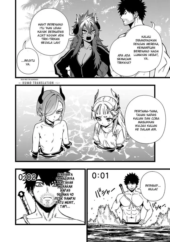 image-komik-senki-survival-saga-isekai-no-unmei-o-kaketa-mujintou-fujun-iseikouyuu-chapter-24-17/23