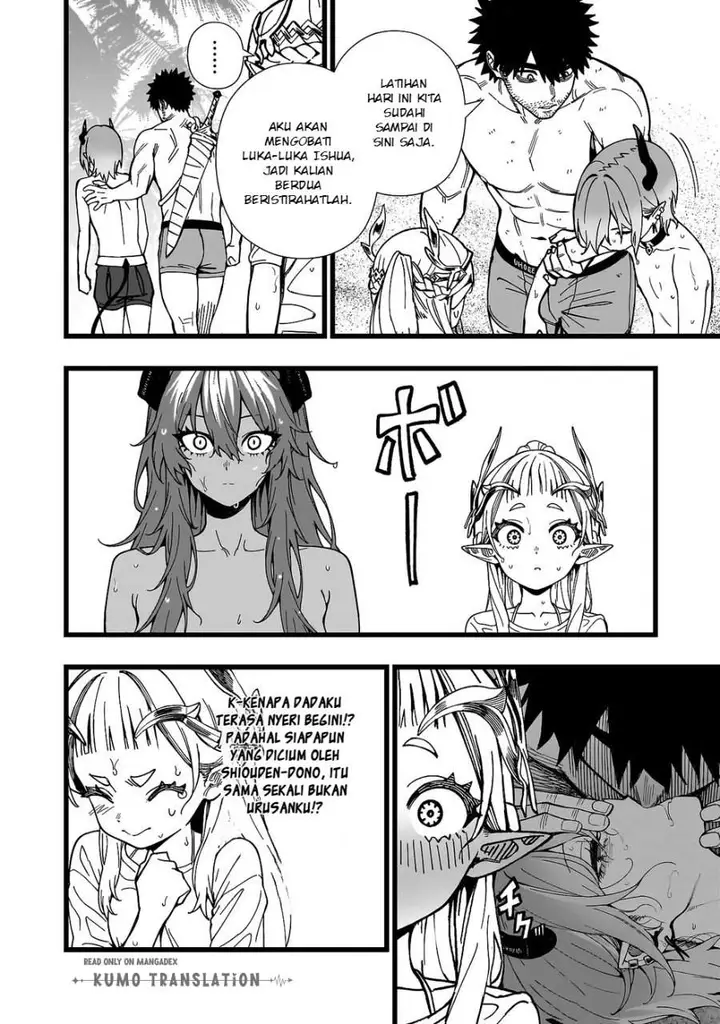image-komik-senki-survival-saga-isekai-no-unmei-o-kaketa-mujintou-fujun-iseikouyuu-chapter-25-7/25