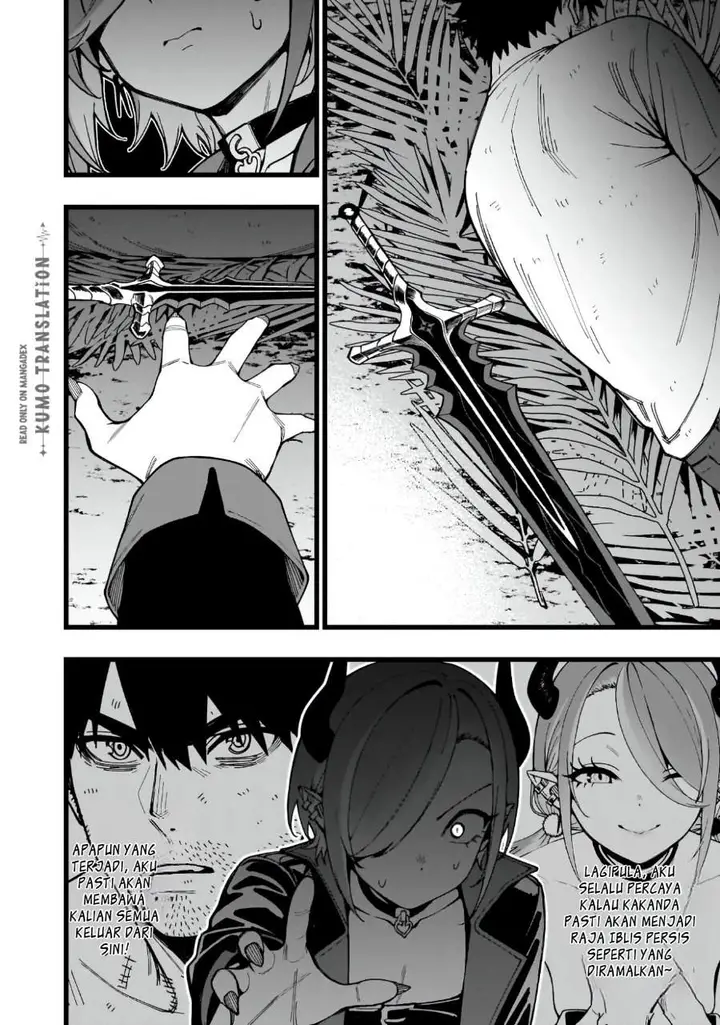 image-komik-senki-survival-saga-isekai-no-unmei-o-kaketa-mujintou-fujun-iseikouyuu-chapter-27-22/24