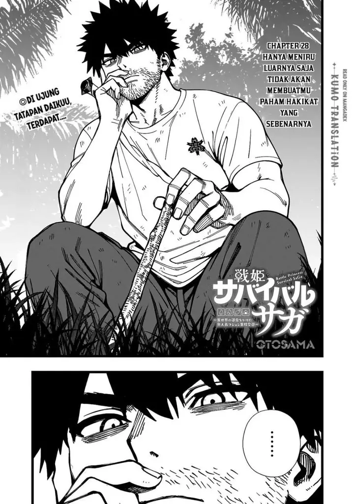 image-komik-senki-survival-saga-isekai-no-unmei-o-kaketa-mujintou-fujun-iseikouyuu-chapter-28-0/30