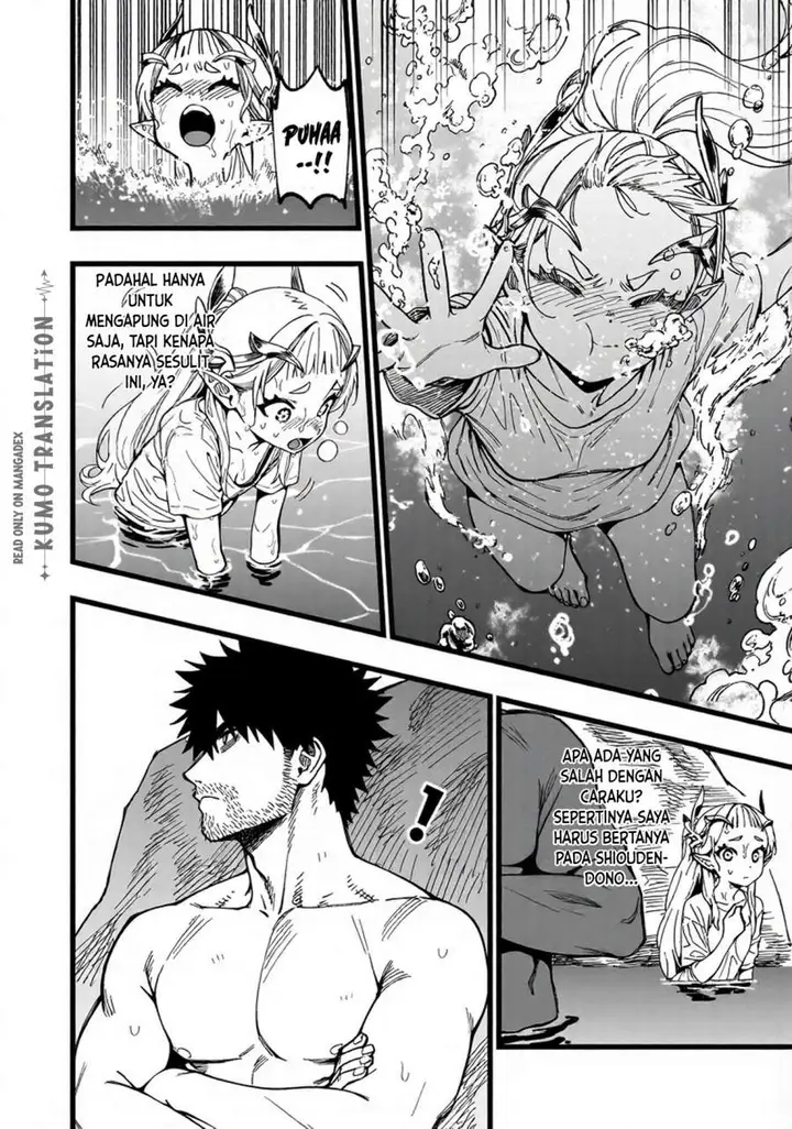 image-komik-senki-survival-saga-isekai-no-unmei-o-kaketa-mujintou-fujun-iseikouyuu-chapter-29-5/25