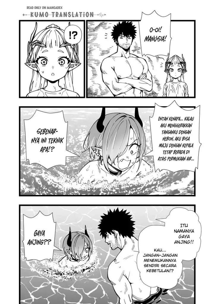 image-komik-senki-survival-saga-isekai-no-unmei-o-kaketa-mujintou-fujun-iseikouyuu-chapter-29-7/25