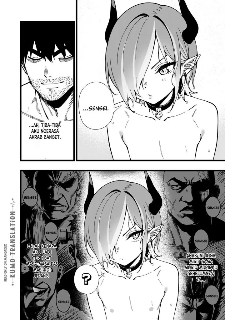 image-komik-senki-survival-saga-isekai-no-unmei-o-kaketa-mujintou-fujun-iseikouyuu-chapter-29-9/25