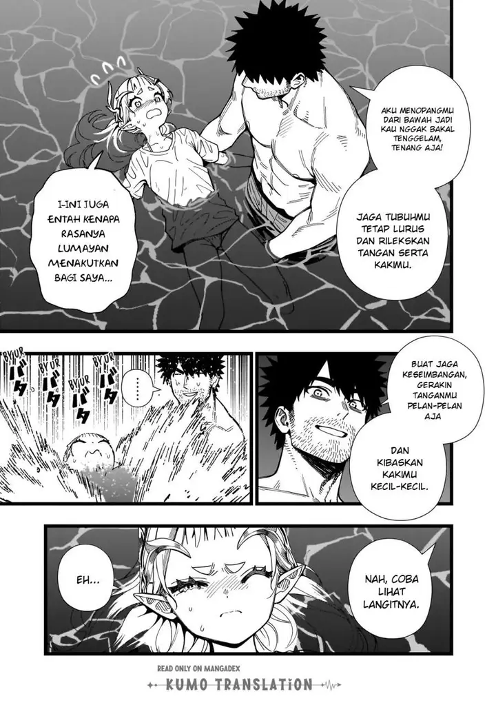 image-komik-senki-survival-saga-isekai-no-unmei-o-kaketa-mujintou-fujun-iseikouyuu-chapter-29-14/25
