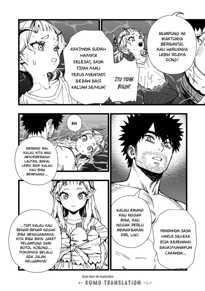 image-komik-senki-survival-saga-isekai-no-unmei-o-kaketa-mujintou-fujun-iseikouyuu-chapter-29-17/25