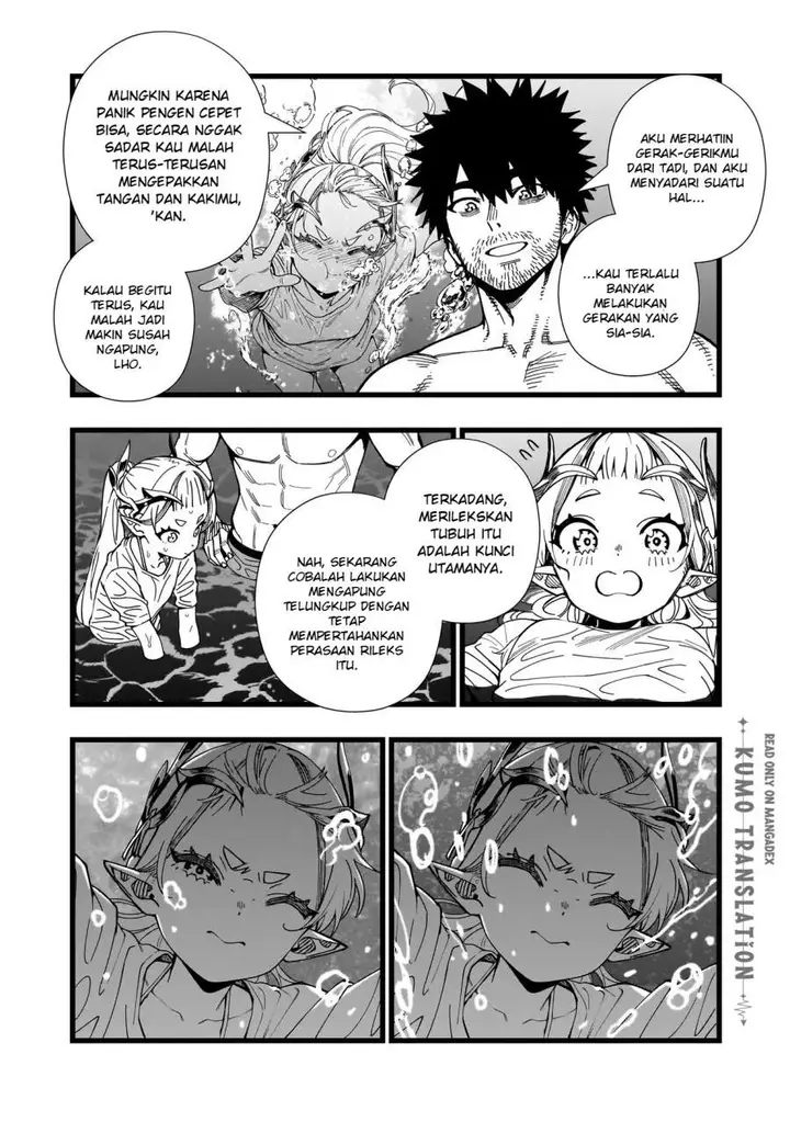 image-komik-senki-survival-saga-isekai-no-unmei-o-kaketa-mujintou-fujun-iseikouyuu-chapter-29-19/25