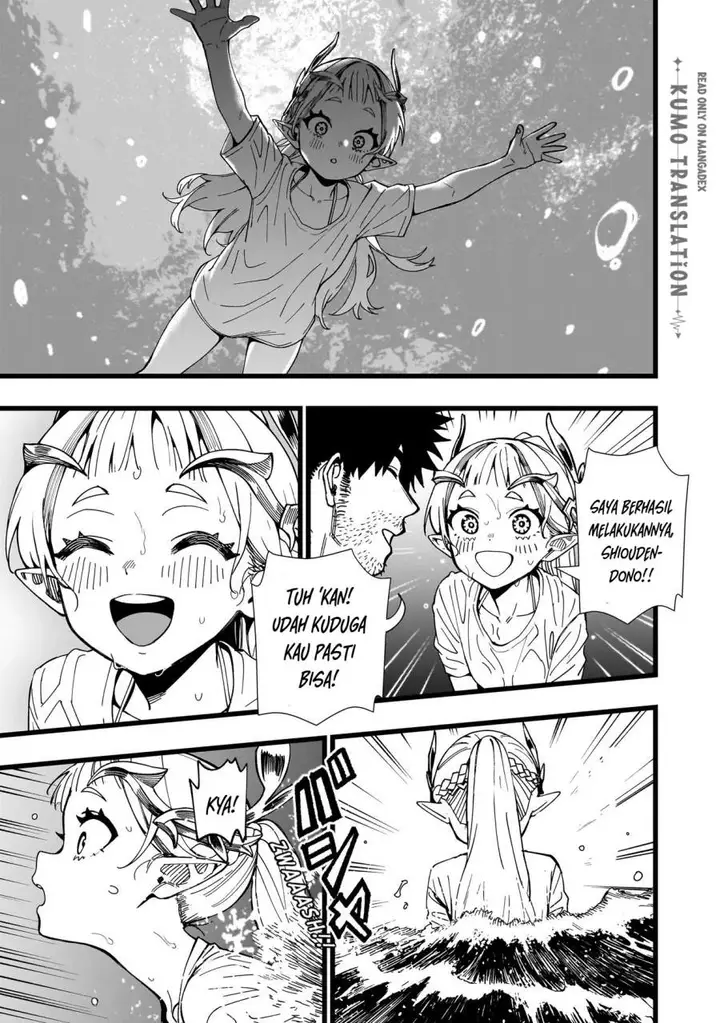 image-komik-senki-survival-saga-isekai-no-unmei-o-kaketa-mujintou-fujun-iseikouyuu-chapter-29-20/25