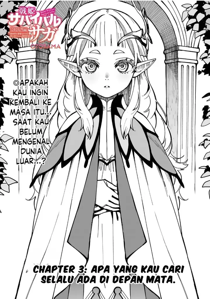 image-komik-senki-survival-saga-isekai-no-unmei-o-kaketa-mujintou-fujun-iseikouyuu-chapter-3-1/20