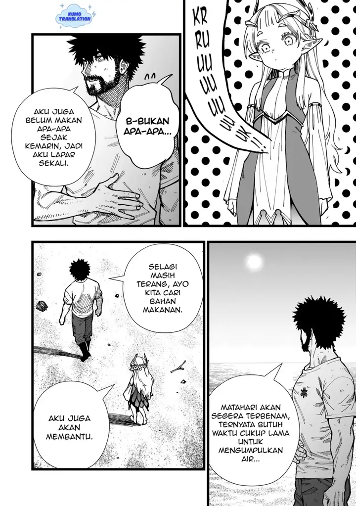 image-komik-senki-survival-saga-isekai-no-unmei-o-kaketa-mujintou-fujun-iseikouyuu-chapter-3-4/20
