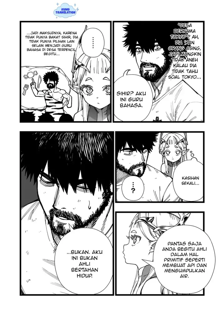 image-komik-senki-survival-saga-isekai-no-unmei-o-kaketa-mujintou-fujun-iseikouyuu-chapter-3-6/20