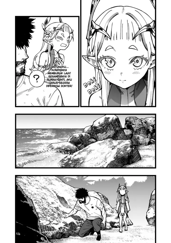 image-komik-senki-survival-saga-isekai-no-unmei-o-kaketa-mujintou-fujun-iseikouyuu-chapter-3-8/20