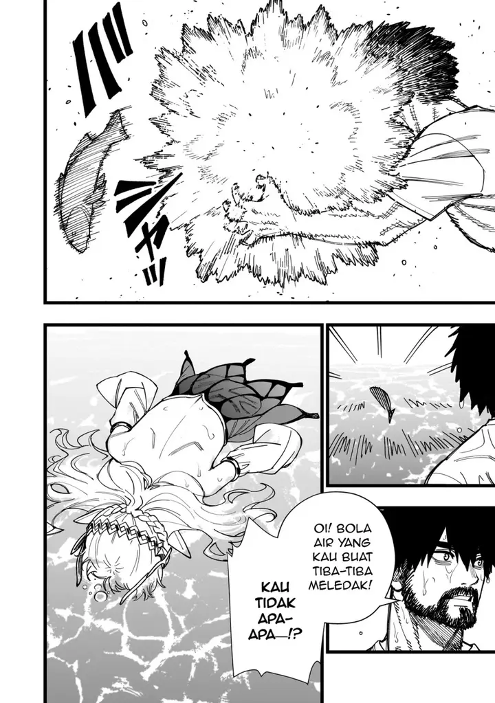 image-komik-senki-survival-saga-isekai-no-unmei-o-kaketa-mujintou-fujun-iseikouyuu-chapter-3-14/20