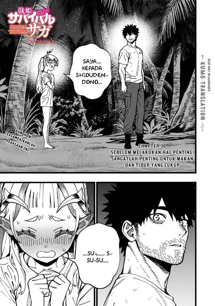 image-komik-senki-survival-saga-isekai-no-unmei-o-kaketa-mujintou-fujun-iseikouyuu-chapter-30-0/25
