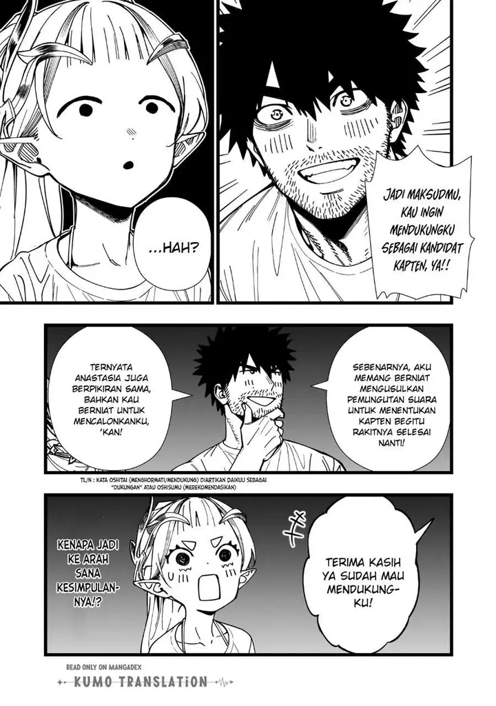 image-komik-senki-survival-saga-isekai-no-unmei-o-kaketa-mujintou-fujun-iseikouyuu-chapter-30-2/25