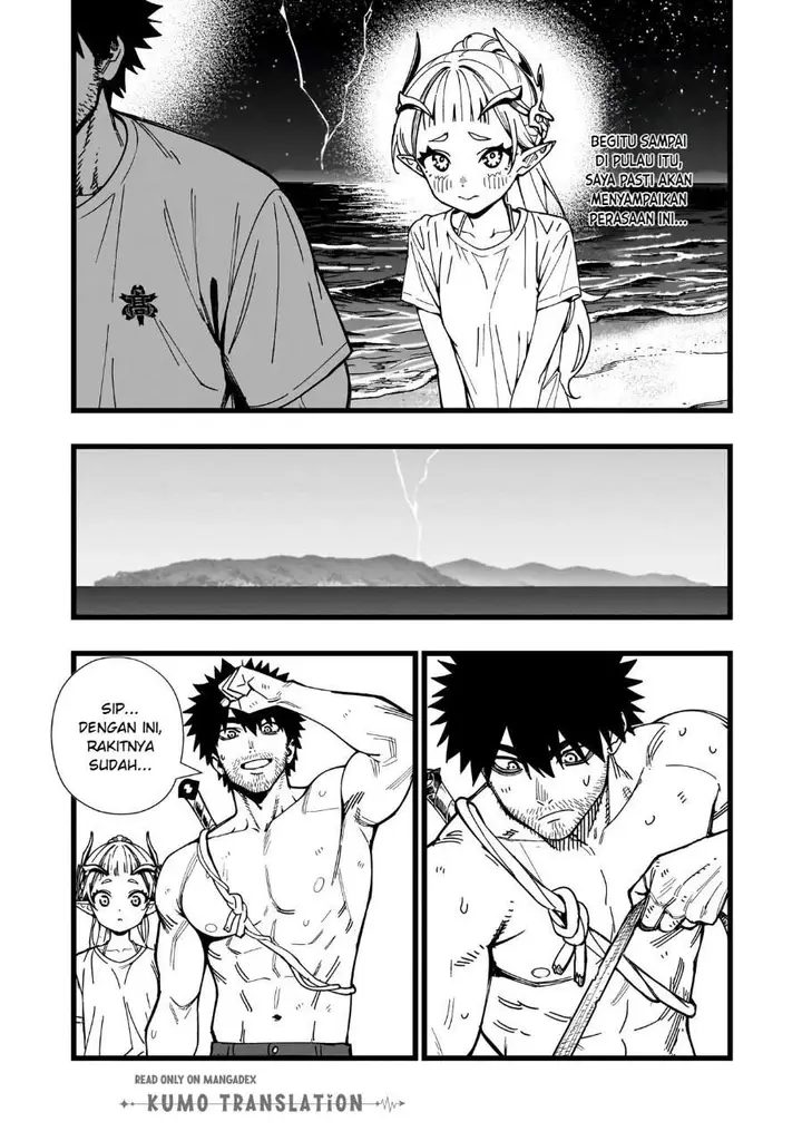 image-komik-senki-survival-saga-isekai-no-unmei-o-kaketa-mujintou-fujun-iseikouyuu-chapter-30-4/25