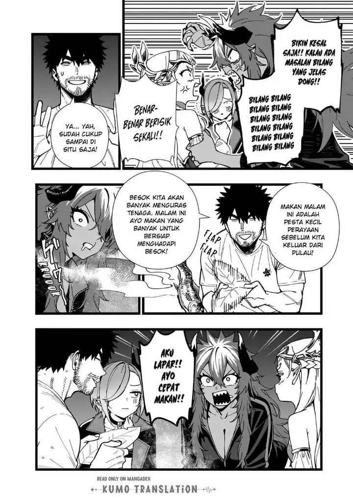 image-komik-senki-survival-saga-isekai-no-unmei-o-kaketa-mujintou-fujun-iseikouyuu-chapter-30-17/25