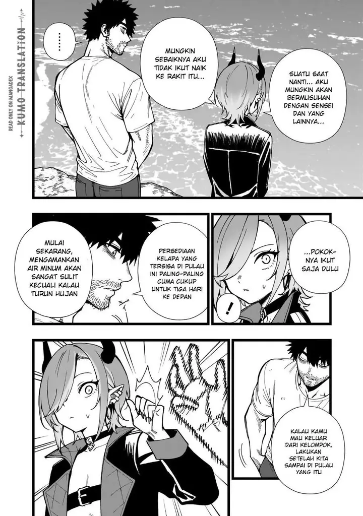 image-komik-senki-survival-saga-isekai-no-unmei-o-kaketa-mujintou-fujun-iseikouyuu-chapter-30-21/25