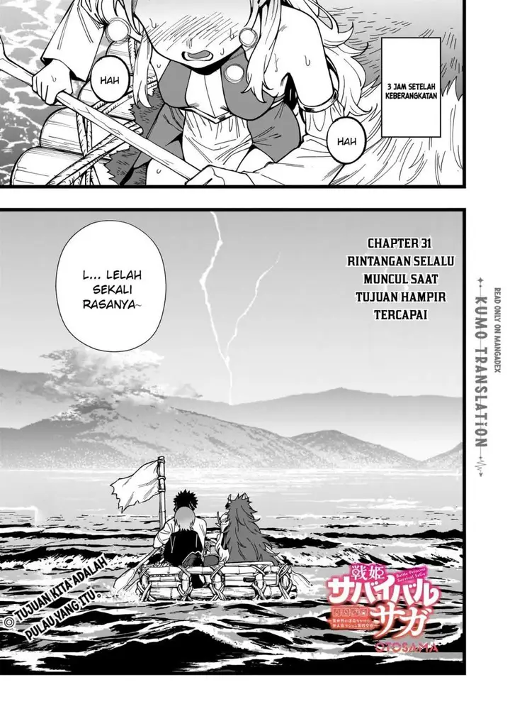image-komik-senki-survival-saga-isekai-no-unmei-o-kaketa-mujintou-fujun-iseikouyuu-chapter-31-0/25