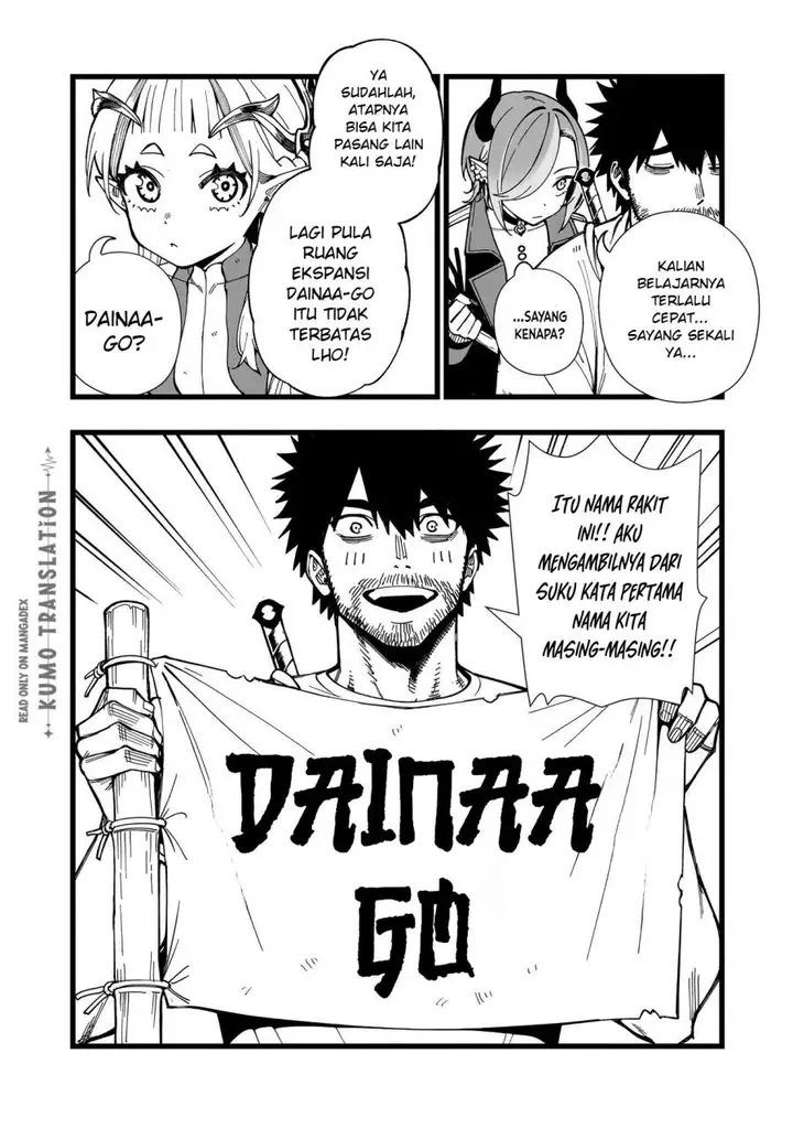 image-komik-senki-survival-saga-isekai-no-unmei-o-kaketa-mujintou-fujun-iseikouyuu-chapter-31-3/25