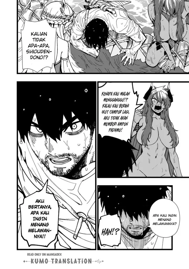 image-komik-senki-survival-saga-isekai-no-unmei-o-kaketa-mujintou-fujun-iseikouyuu-chapter-31-17/25