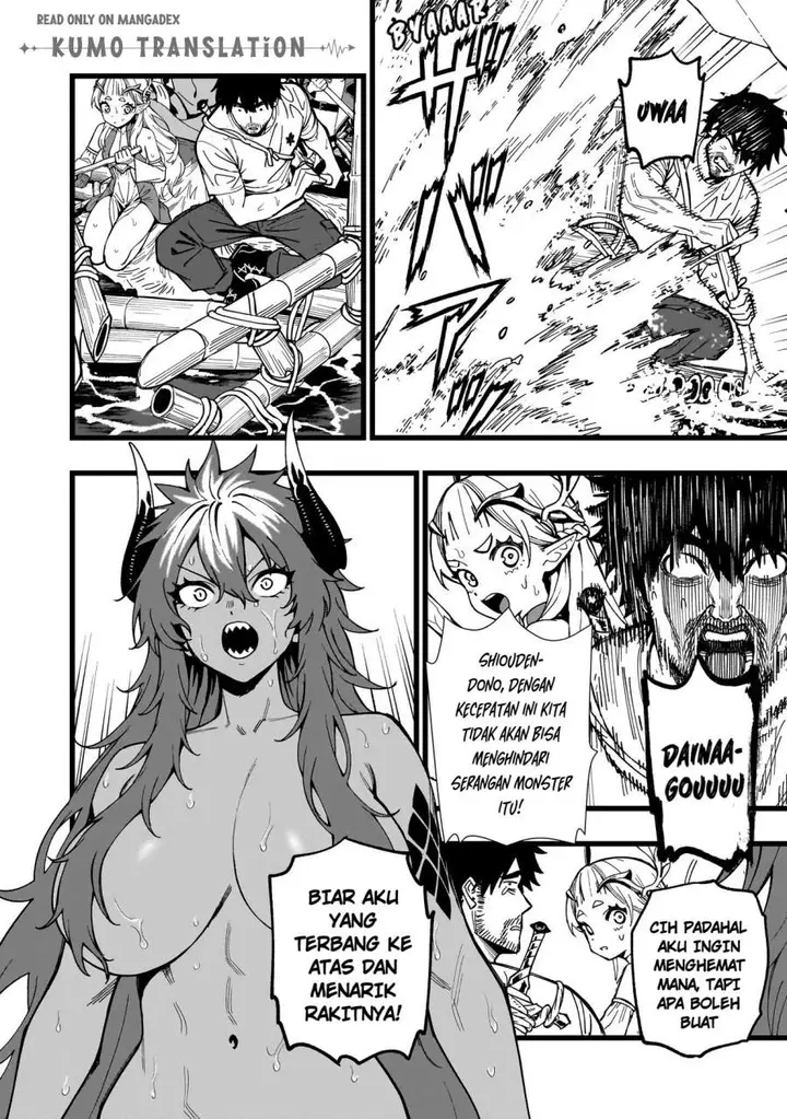 image-komik-senki-survival-saga-isekai-no-unmei-o-kaketa-mujintou-fujun-iseikouyuu-chapter-31-19/25