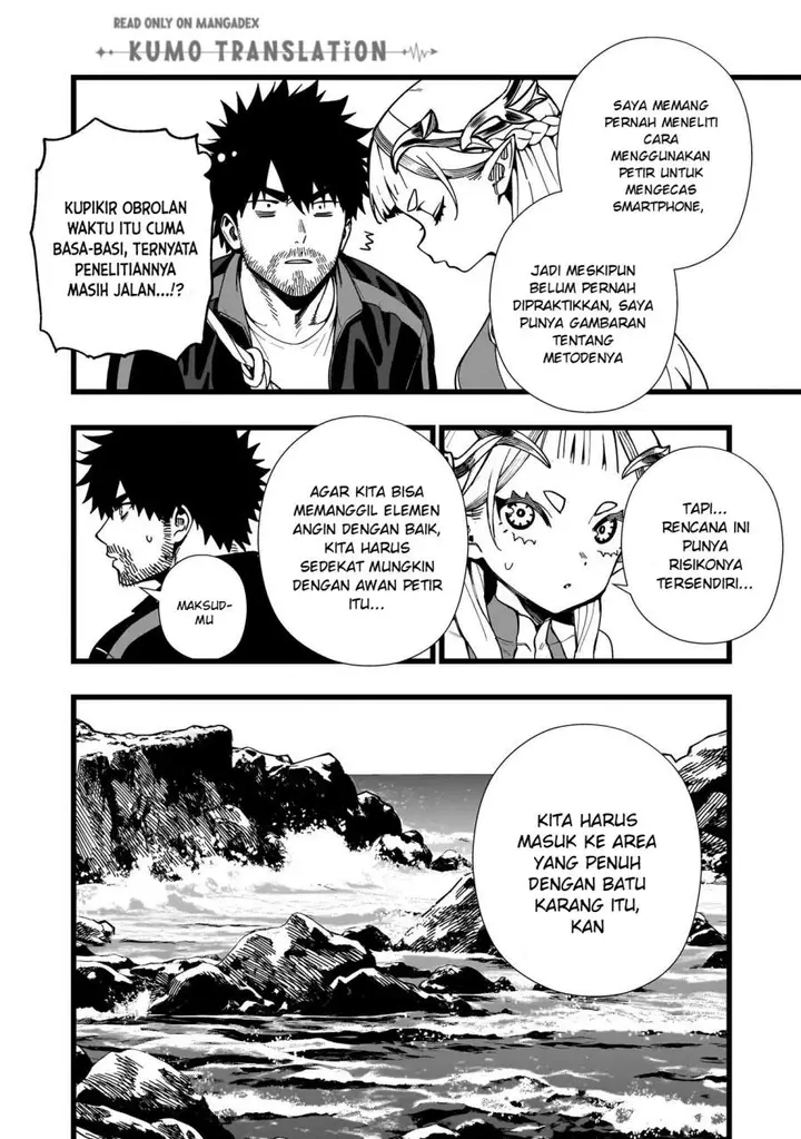 image-komik-senki-survival-saga-isekai-no-unmei-o-kaketa-mujintou-fujun-iseikouyuu-chapter-32-5/25