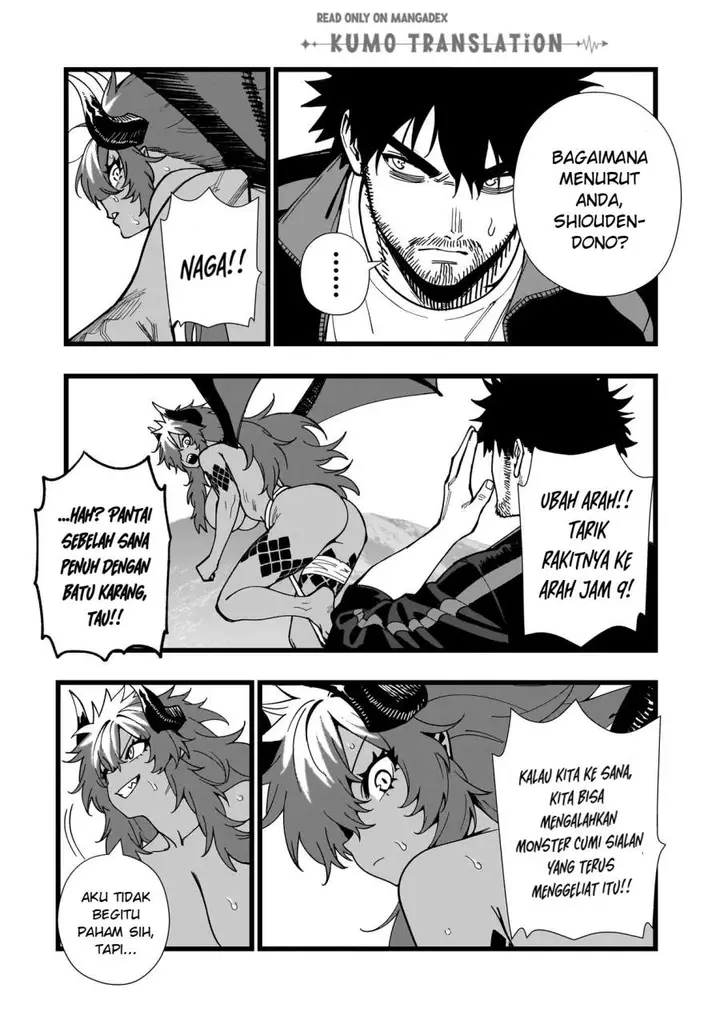 image-komik-senki-survival-saga-isekai-no-unmei-o-kaketa-mujintou-fujun-iseikouyuu-chapter-32-6/25